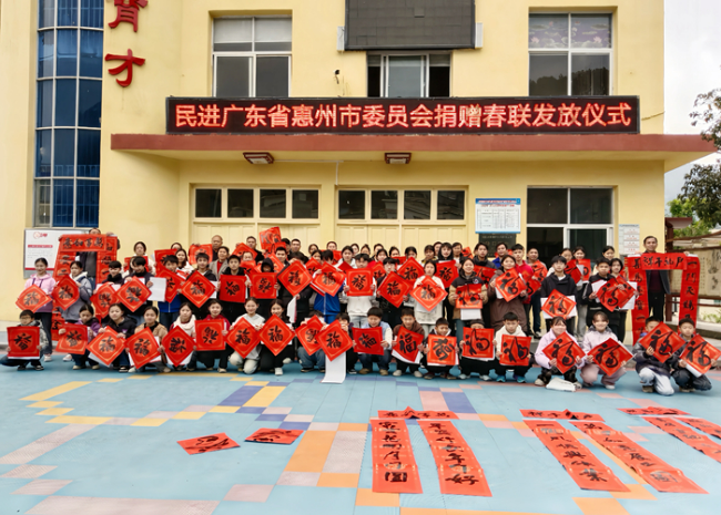 微信图片_20250126115417.jpg