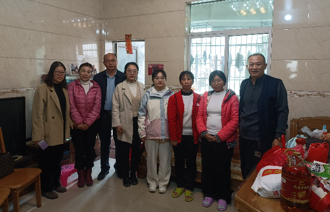 微信图片_20250120185837.jpg