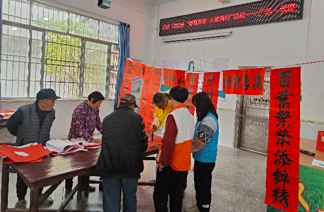 微信图片_20250126113737.jpg