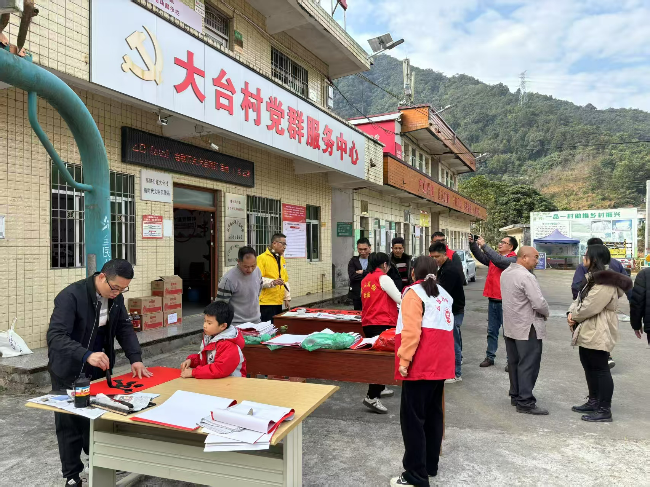 微信图片_20250126113714.jpg