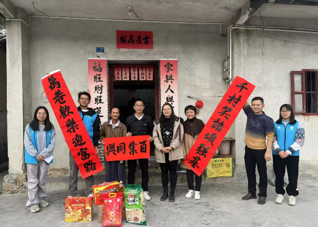 微信图片_20250126113719.jpg