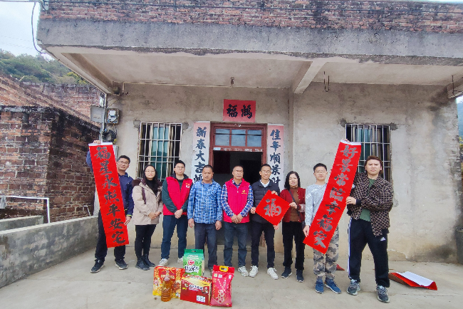 微信图片_20250126113745.jpg