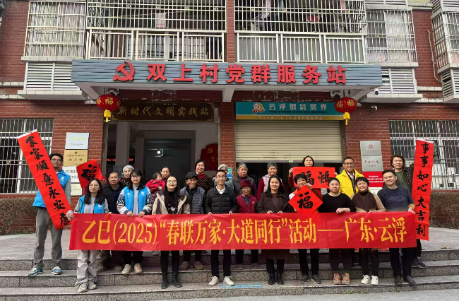 微信图片_20250126113723.jpg