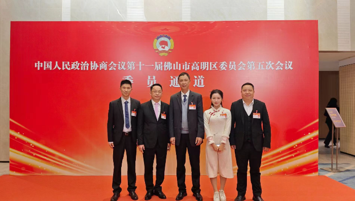 微信图片_20250126221452.jpg
