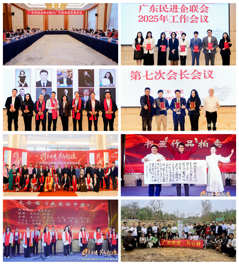 微信图片_20250305091756_副本_副本.jpg