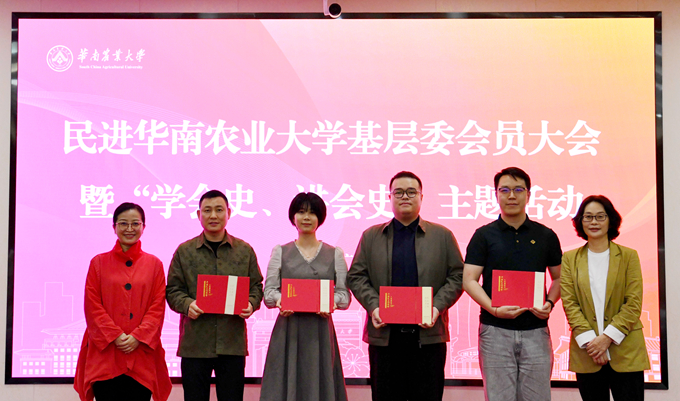 微信图片_20250307092153_副本.jpg
