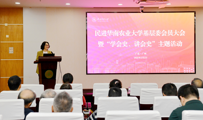 微信图片_20250307092156_副本.jpg
