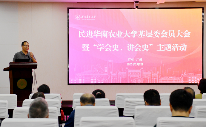 微信图片_20250307092200_副本.jpg