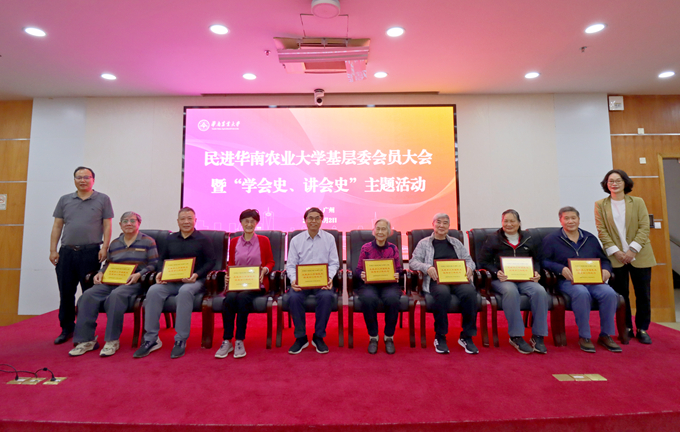 微信图片_20250307092204_副本.jpg
