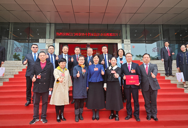 微信图片_20250307091621.jpg