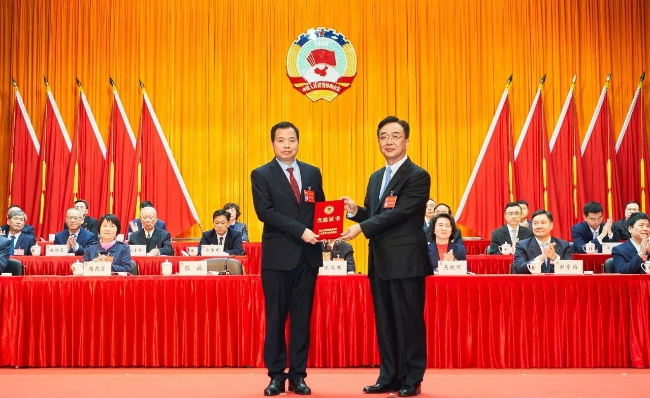微信图片_20250307091427.jpg