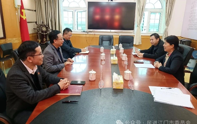 微信图片_20250307091957.jpg