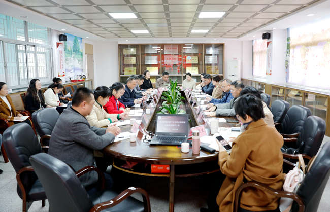 微信图片_20250310155841_副本.jpg