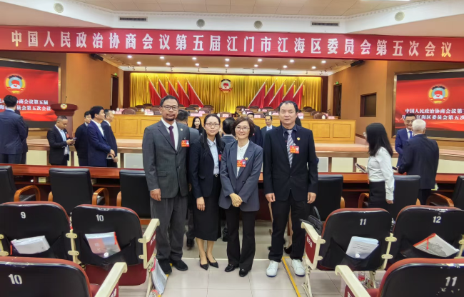 微信图片_20250304173616.jpg