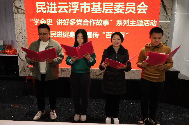 微信图片_20250311110950.jpg