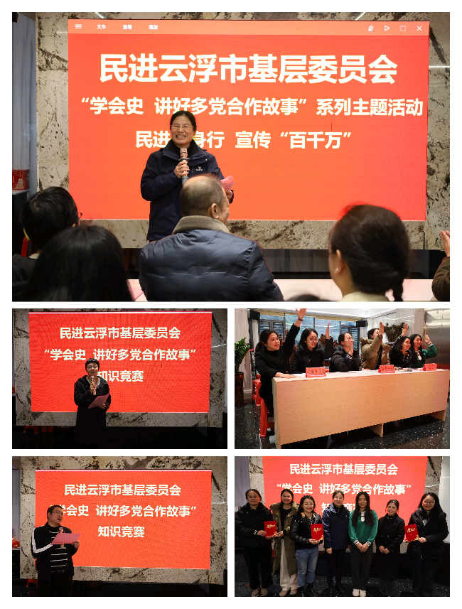 微信图片_20250311110920.jpg