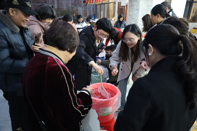 微信图片_20250311111116.jpg