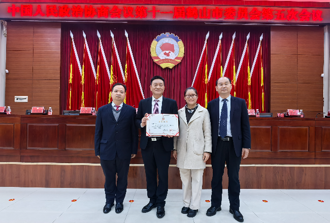 微信图片_20250312092152.jpg