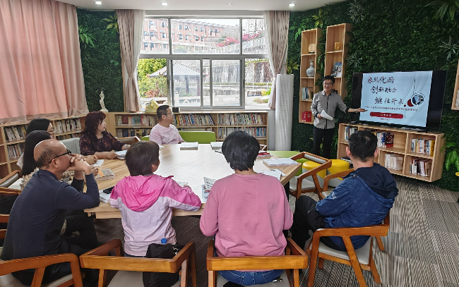 学习会现场.jpg