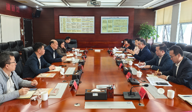 座谈会现场.jpg