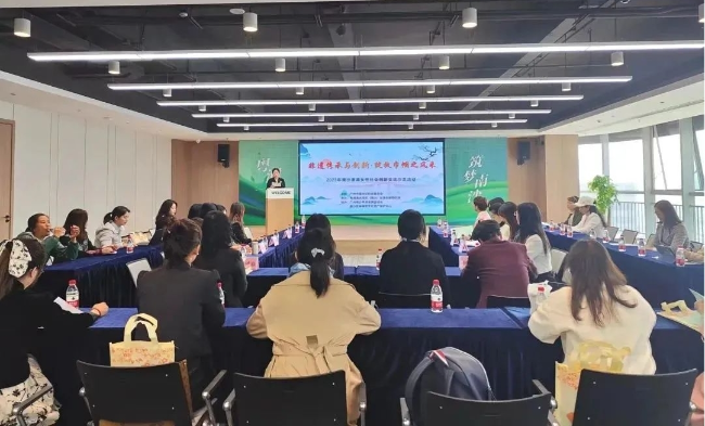 综合基层委员会开展“非遗传承与创新”女性沙龙主题活动-题头照片.jpg