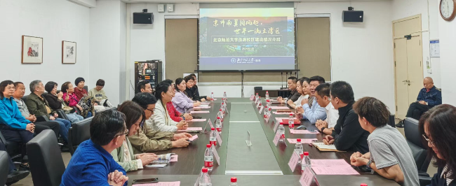 微信图片_20250326151434.jpg