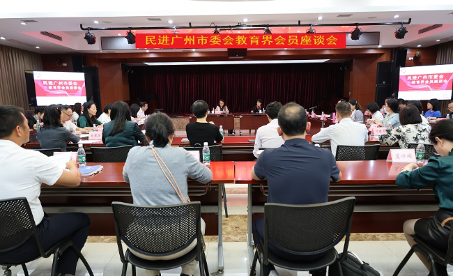 会场.JPG
