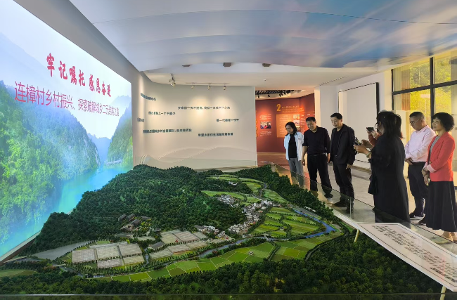 微信图片_20250401165050.jpg