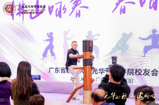 微信图片_20250331161503.jpg