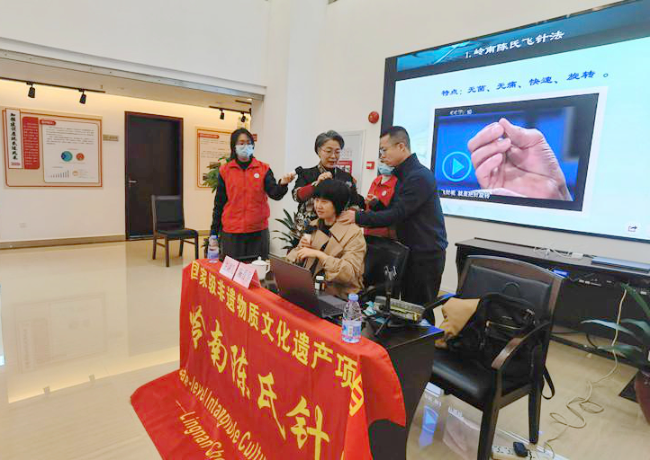 图片2.jpg