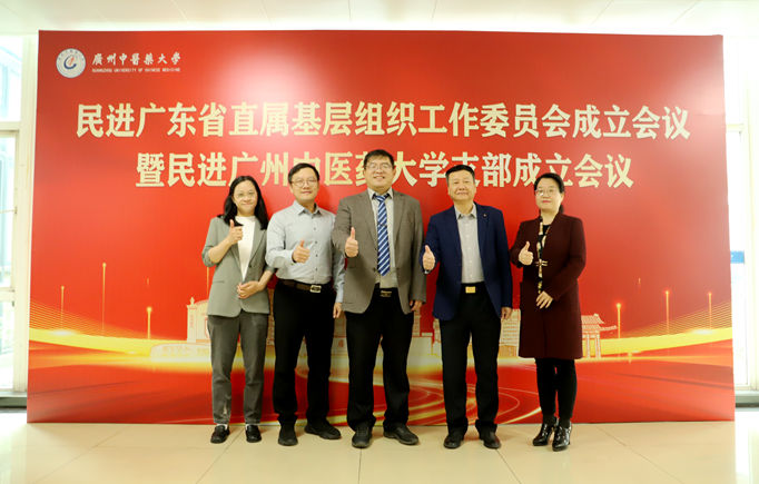 微信图片_20250403123735_副本.jpg