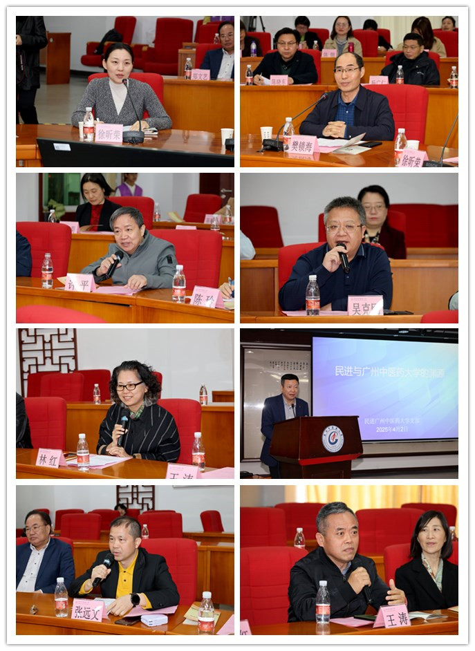 微信图片_20250403151218.jpg