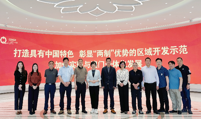20250327-28  珠海民进与吉安民进开展会史工作交流暨学习调研活动.jpg