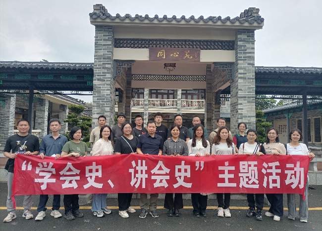 微信图片_20250403155738.jpg