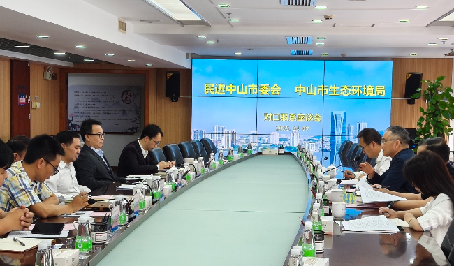 座谈会现场.jpg