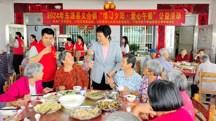 20250411情暖夕阳爱心午餐第12次活动_副本.jpg