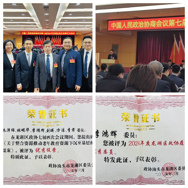已编辑图片