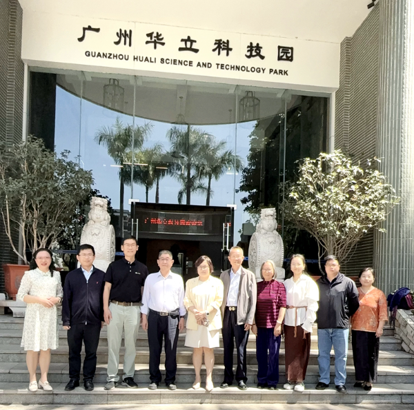 微信图片_20250418102001_副本.jpg