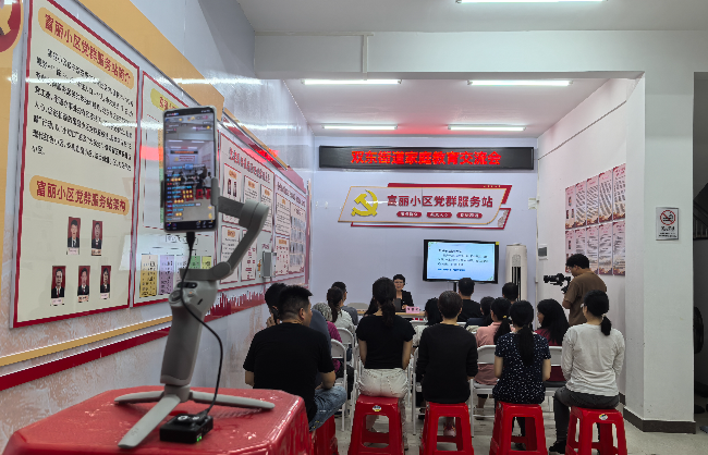 微信图片_20250417101002.jpg
