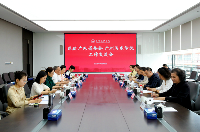 微信图片_20250419190303.jpg