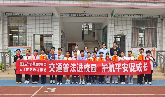 微信图片_20250424144533.jpg