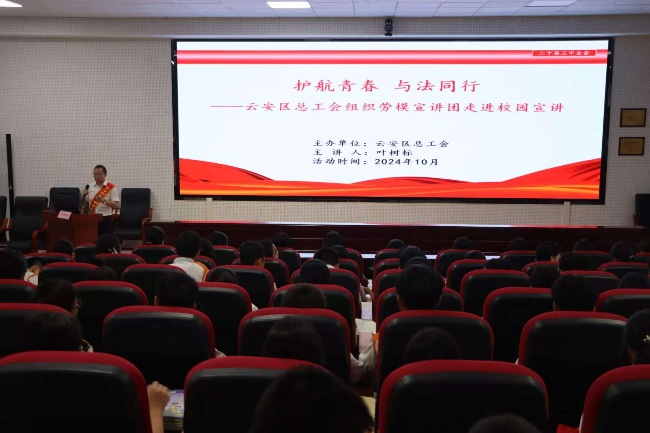 微信图片_20250424143259.jpg