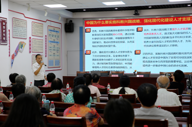 微信图片_20250424162438.png