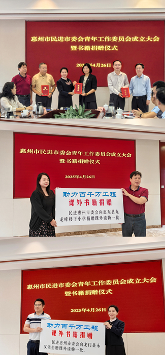 青工委02.jpg
