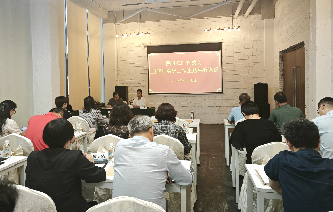 微信图片_20250424165402.jpg