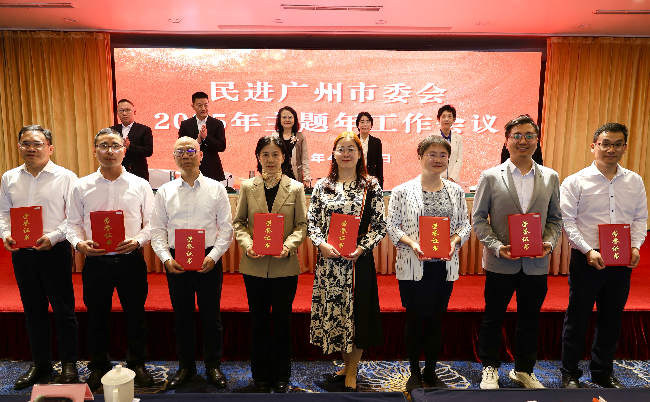 表彰群星先进集体.jpg