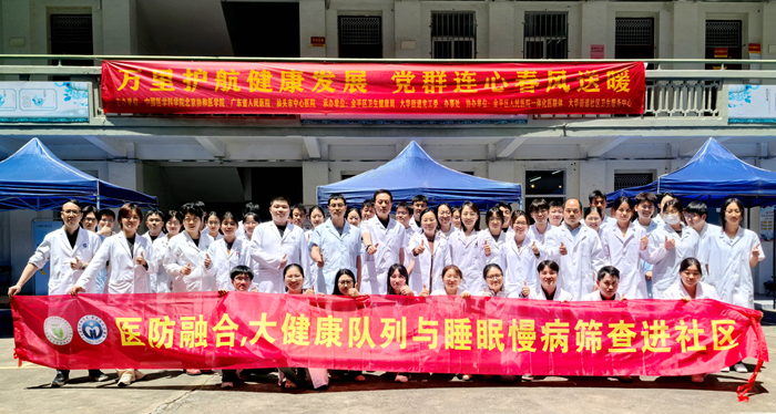 微信图片_20250507091947_副本.jpg