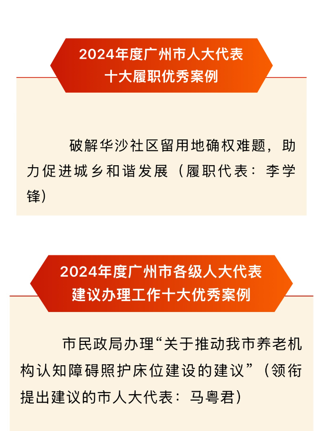 配图.jpg