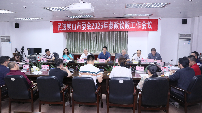1F8A7841.JPG