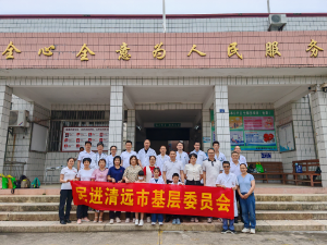 已编辑图片
